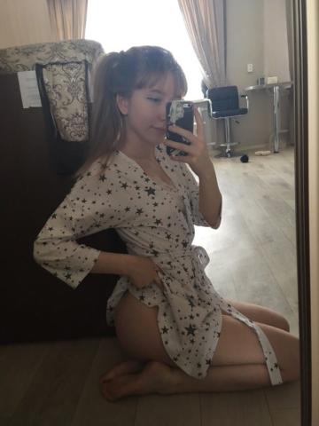 Людмила Топ Предложение